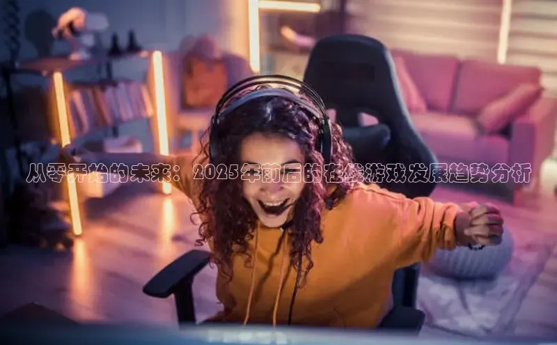 乐虎lehu08手机版