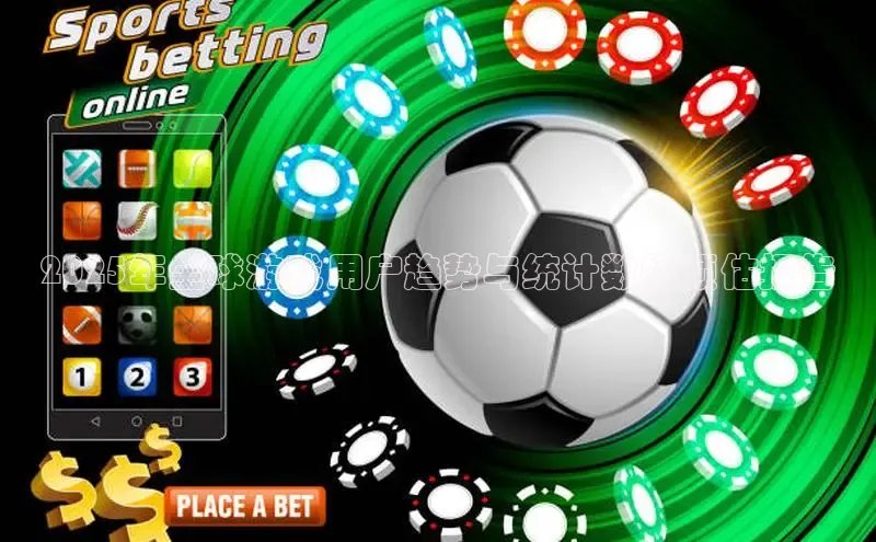 LEHU-乐虎-(国际)游戏官方网站