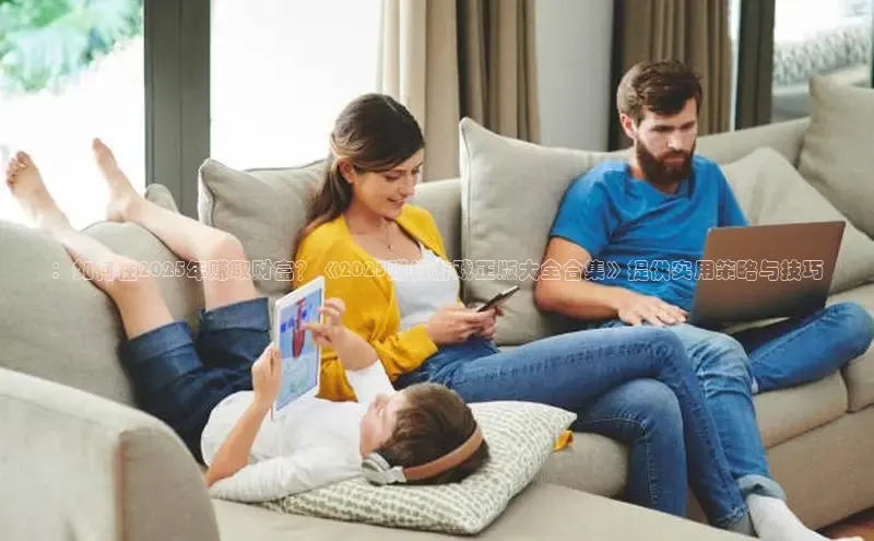 乐虎(唯一)官网