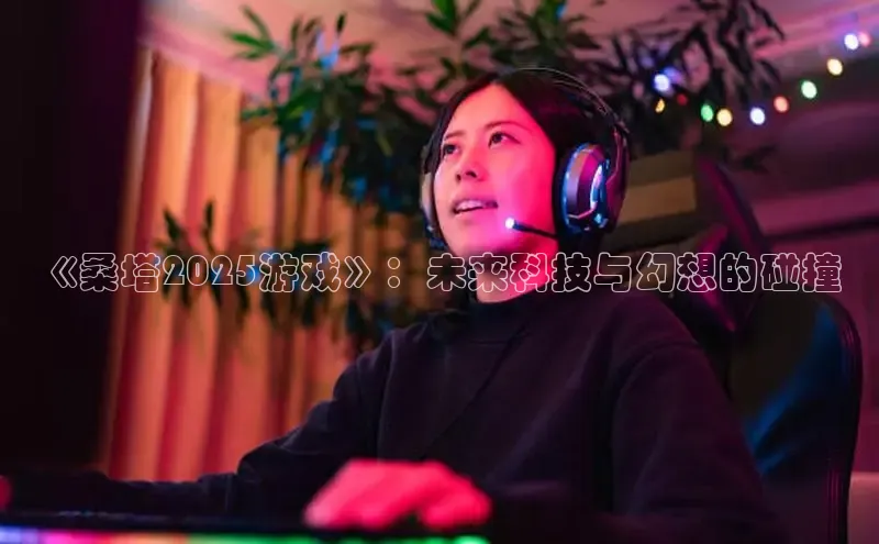 乐虎唯一官方网站