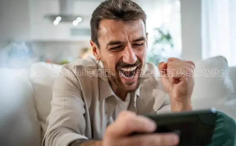 乐虎唯一官方网站入口