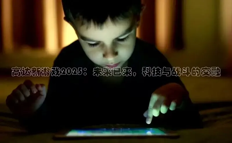 乐虎唯一官方网站