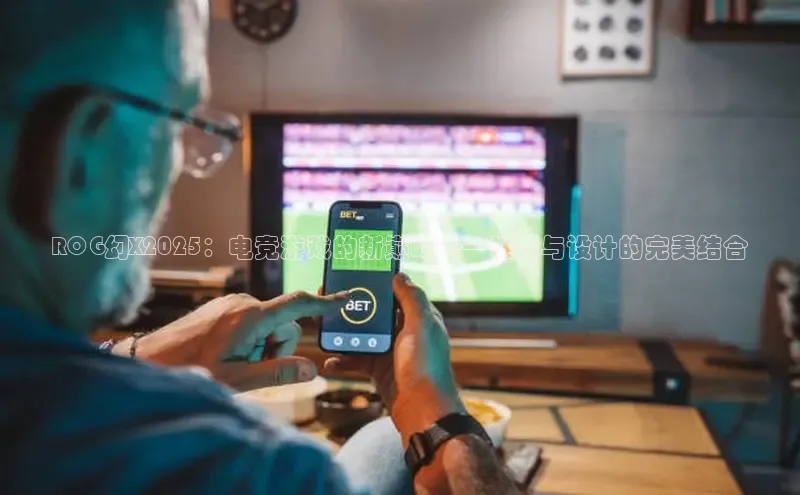 乐虎官方国际入口