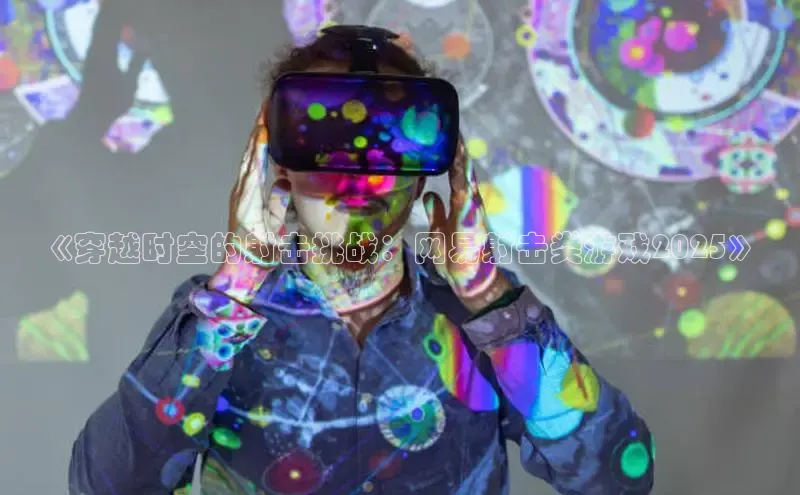 乐虎唯一官方入口