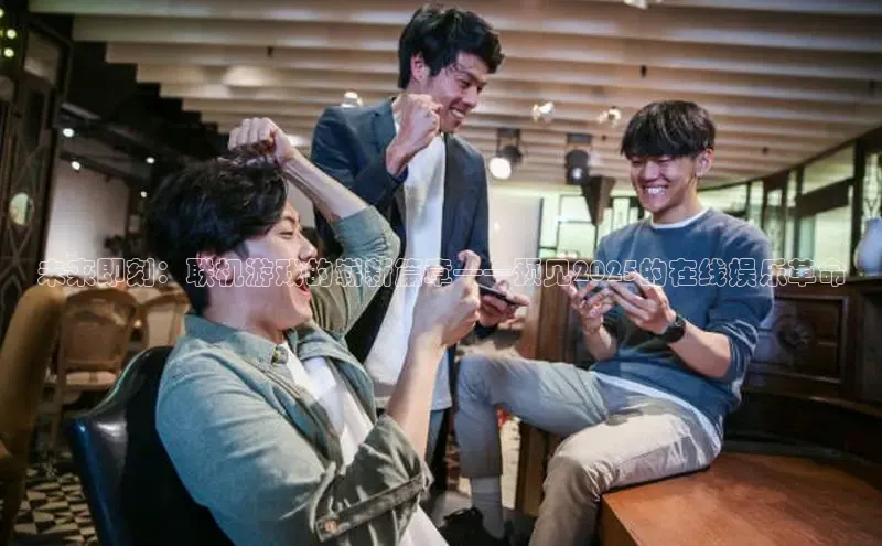 lehu66游戏官网入口