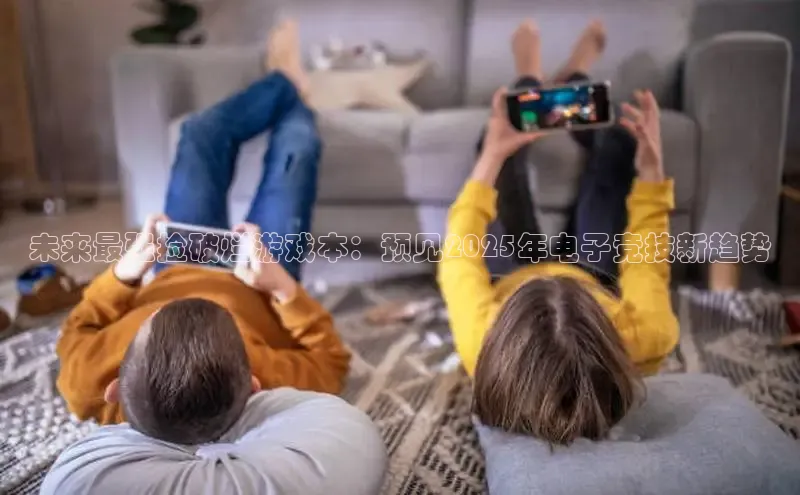 乐虎网页版登录入口