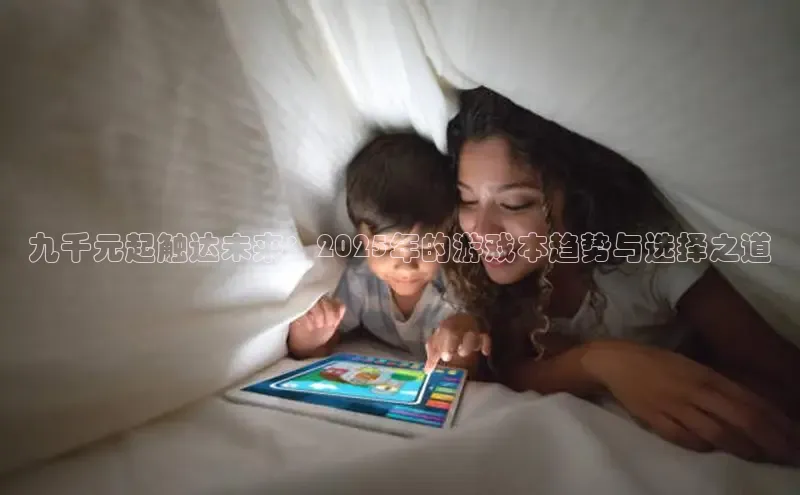 lehu66游戏平台入口