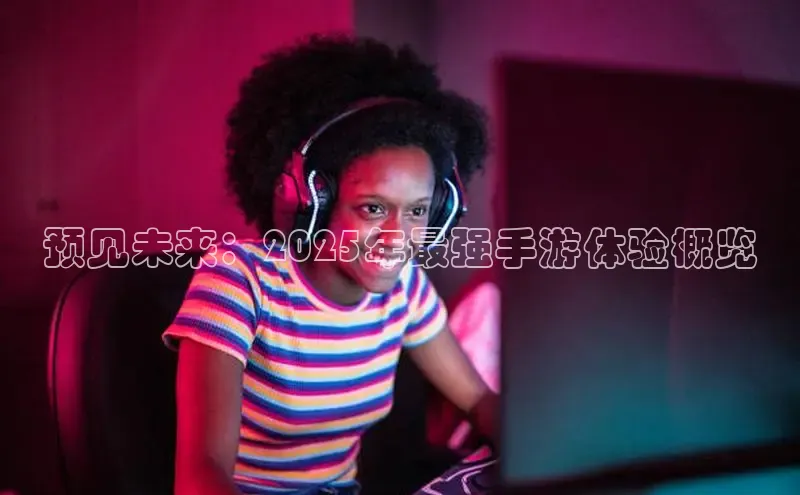 乐虎唯一官网入口