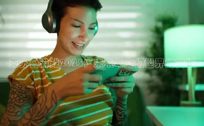 乐虎官方app下载